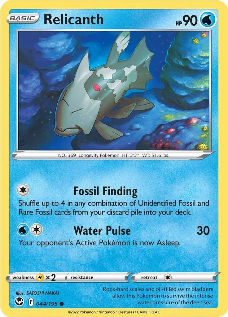 Image for Relicanth (044/195) (SWSH12: Silver Tempest) (SWSH12) - Pokemon