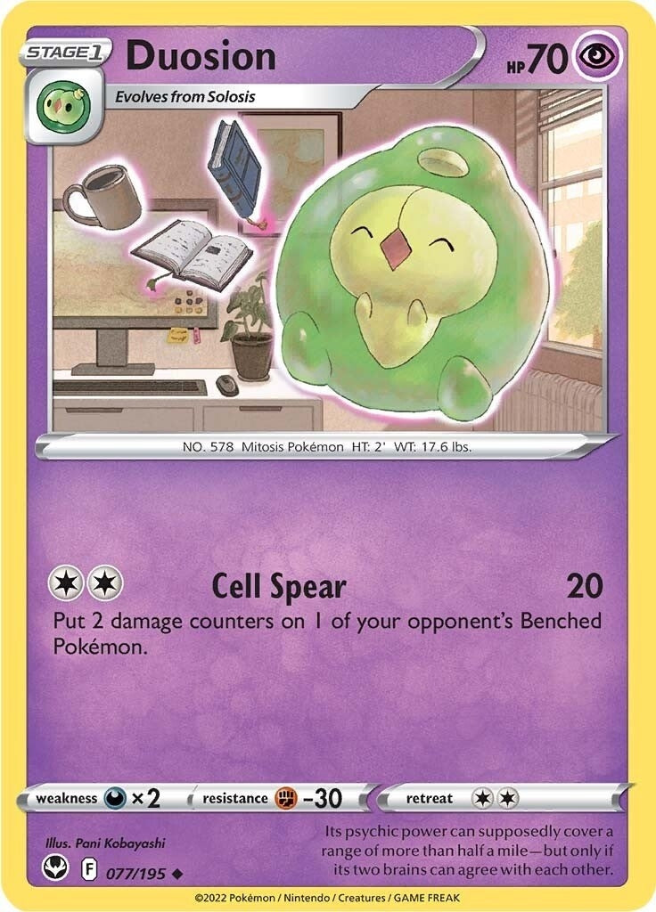 Image for Duosion (077/195) (SWSH12: Silver Tempest) (SWSH12) - Pokemon