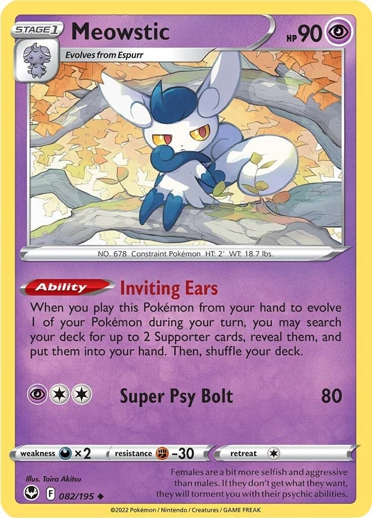 Image for Meowstic (082/195) (SWSH12: Silver Tempest) (SWSH12) - Pokemon