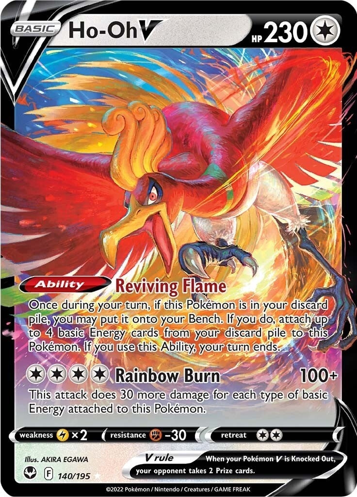 Ho-Oh V (140/195) (SWSH12: Silver Tempest)