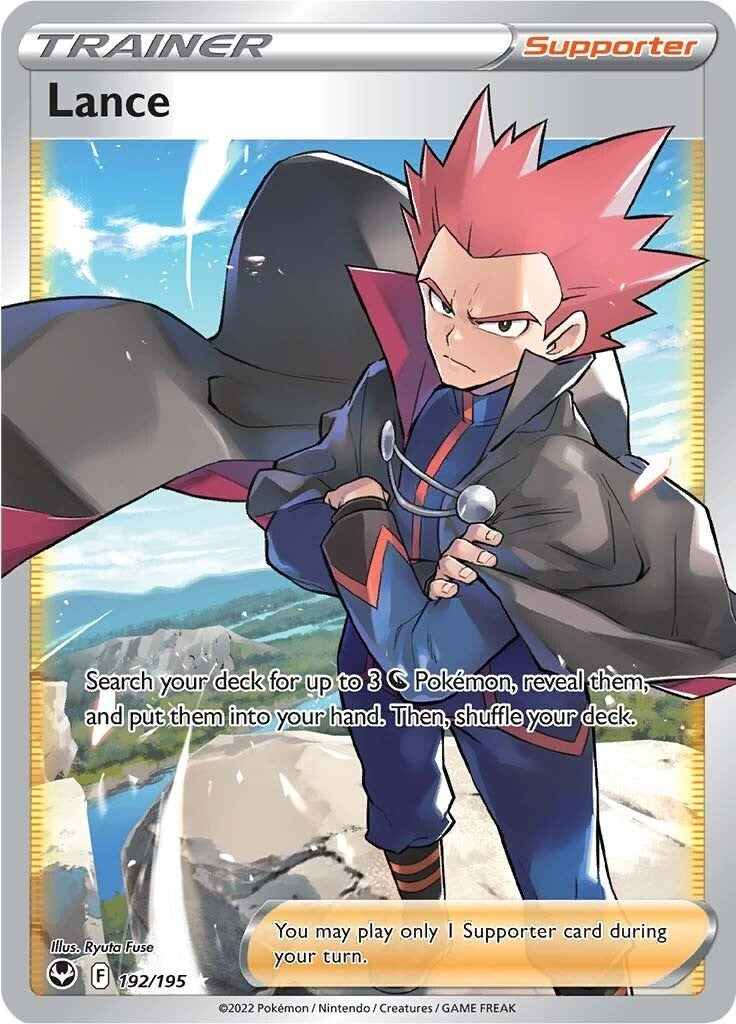 Lance (Full Art) (192/195) (SWSH12: Silver Tempest) - PokeBox USA