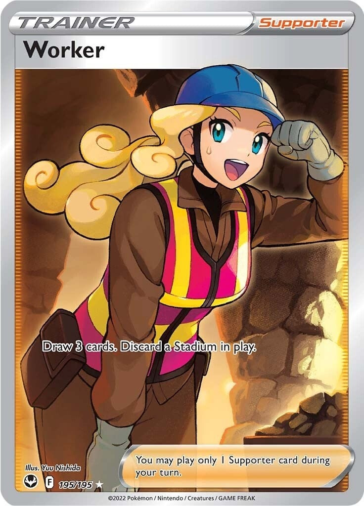 Image for Worker (Full Art) (195/195) (SWSH12: Silver Tempest) (SWSH12) - Pokemon