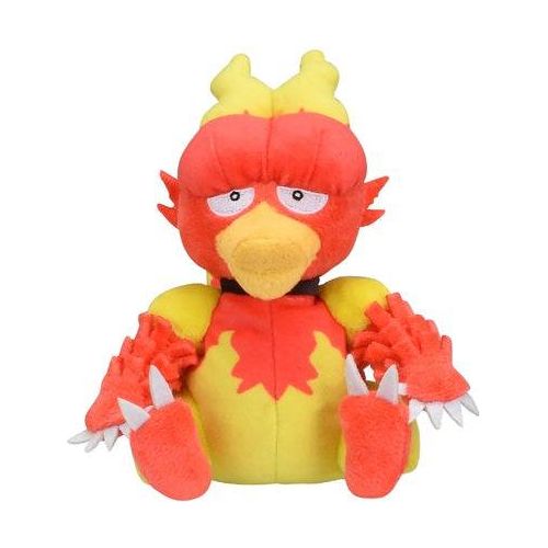 Magmar - Pokémon Centre Pokémon Fit Plush - PokéBox Australia