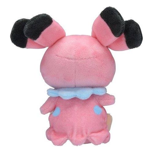 Snubbull - Pokémon Centre Pokémon Fit Plush - PokéBox Australia