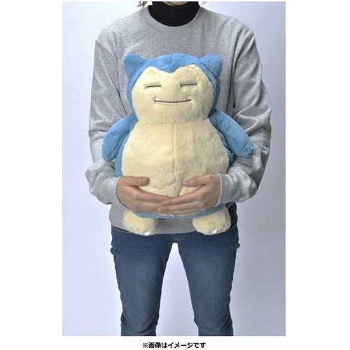 Snorlax - Fluffy Hugging Pokémon Centre Plush - PokéBox Australia