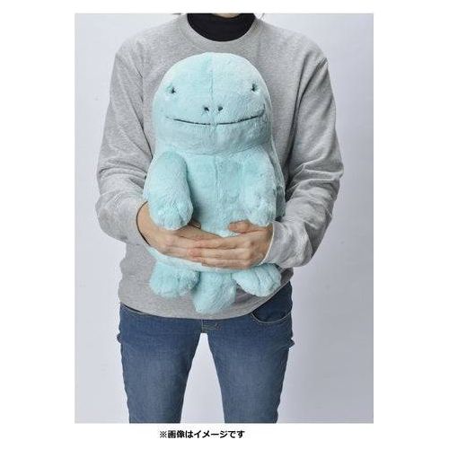 Quagsire - Fluffy Hugging Pokémon Centre Plush - PokéBox Australia