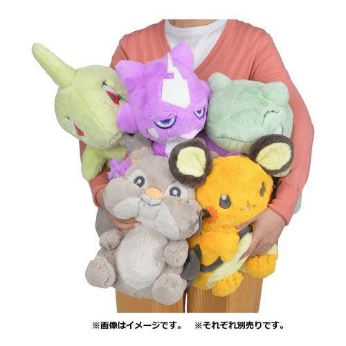 Substitution - Fluffy Hugging Pokémon Centre Plush - PokéBox Australia