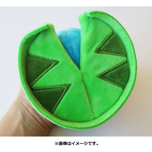 Lotad #270 - Pokémon Centre Fit Plush - PokéBox Australia