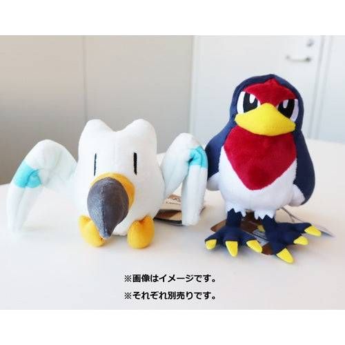 Wingull #278 - Pokémon Centre Fit Plush - PokéBox Australia
