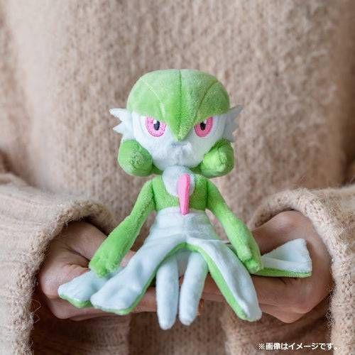 Gardevoir - Pokémon Centre Fit Plush - PokéBox Australia