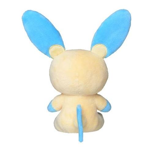 Minun - Pokémon Centre Pokémon Fit Plush - PokéBox Australia