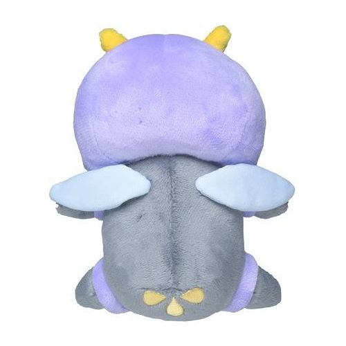 Illumise - Pokémon Centre Pokémon Fit Plush - PokéBox Australia