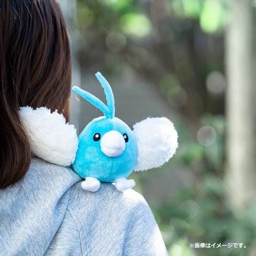 Swablu - Pokémon Centre Fit Plush - PokéBox Australia