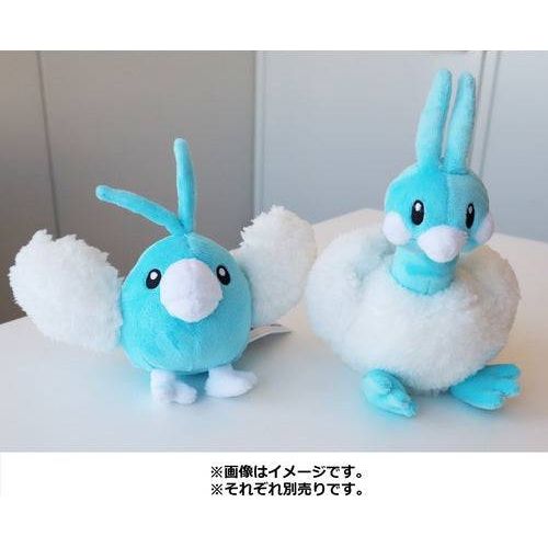Swablu - Pokémon Centre Fit Plush - PokéBox Australia