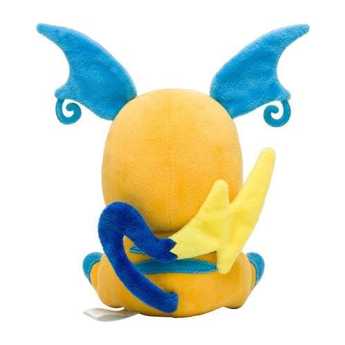 Saiko Soda Refresh Raichu - Pokémon Centre Pokémon Plush - PokéBox Australia