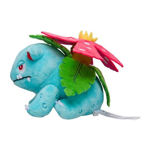 Venusaur #3 - Pokémon Centre Fit Plush - PokéBox Australia