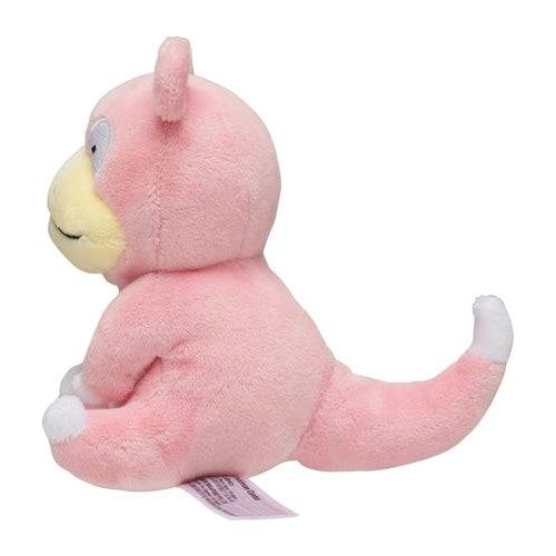 Slowpoke - Pokémon Centre Pokémon Fit Plush - PokéBox Australia