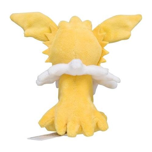 Jolteon - Pokémon Centre Pokémon Fit Plush - PokéBox Australia