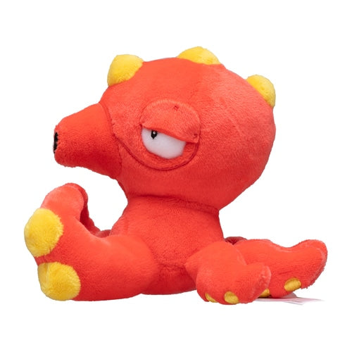 Octillery #224- Pokémon Centre Fit Plush - PokéBox Australia