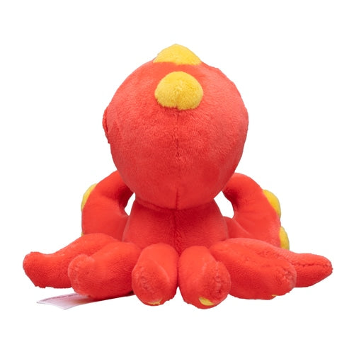 Octillery #224- Pokémon Centre Fit Plush - PokéBox Australia