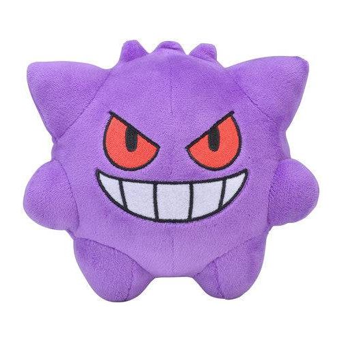 Gengar - Pokémon Centre Pokémon Doll Plush - PokéBox Australia