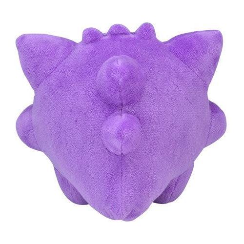 Gengar - Pokémon Centre Pokémon Doll Plush - PokéBox Australia
