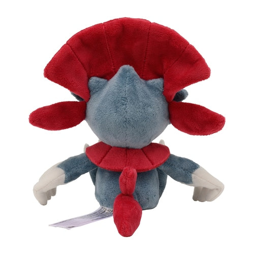 Weavile #461 - Pokémon Centre Fit Plush