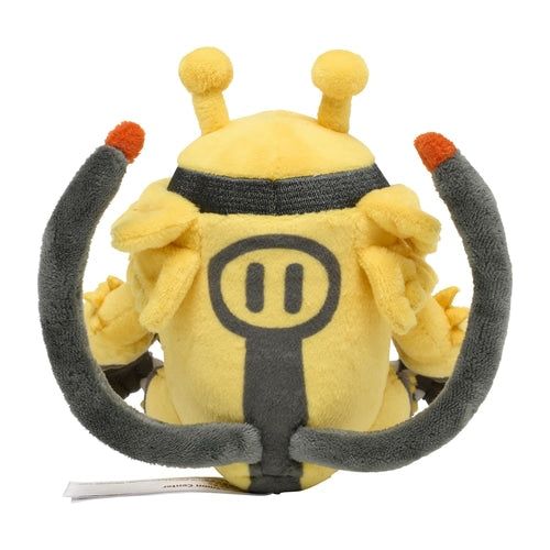 Electivire #466 - Pokémon Centre Fit Plush - PokéBox Australia