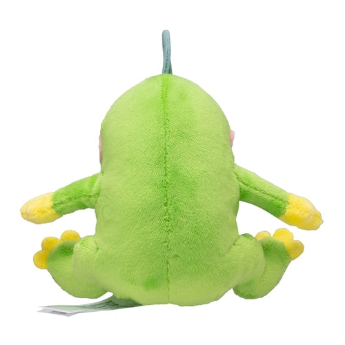 Politoad #460 - Pokémon Centre Fit Plush - PokéBox Australia