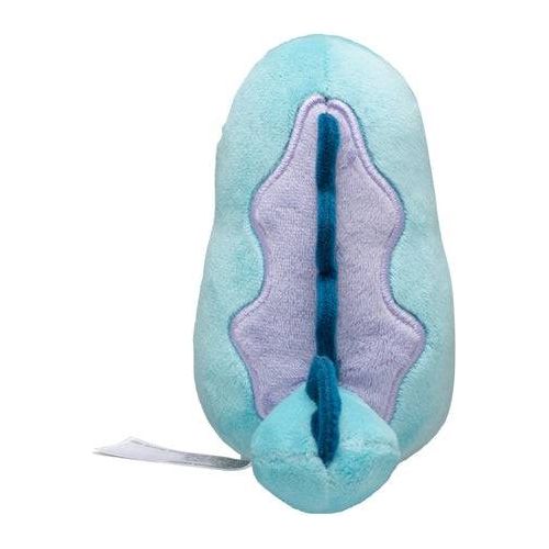 Quagsire - Pokémon Centre Pokémon Fit Plush - PokéBox Australia
