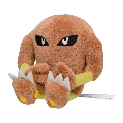 Hitmonlee #106 - Pokémon Centre Fit Plush - PokéBox Australia