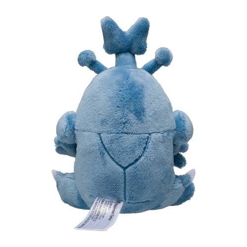 Heracross - Pokémon Centre Pokémon Fit Plush - PokéBox Australia