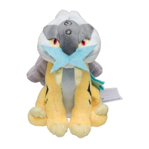 Raikou - Pokémon Centre Pokémon Fit Plush - PokéBox Australia