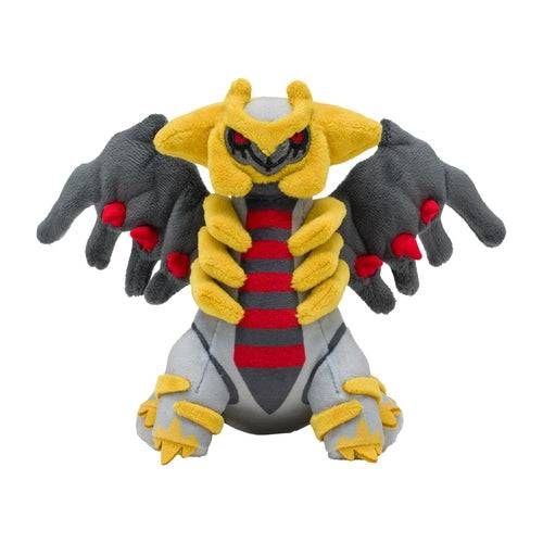 Giratina - Pokémon Centre Fit Plush - PokéBox Australia