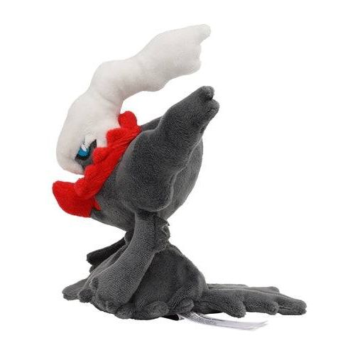 Darkrai - Pokémon Centre Fit Plush - PokéBox Australia