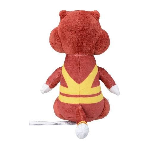 Watchog - Pokémon Centre Pokémon Fit Plush - PokéBox Australia