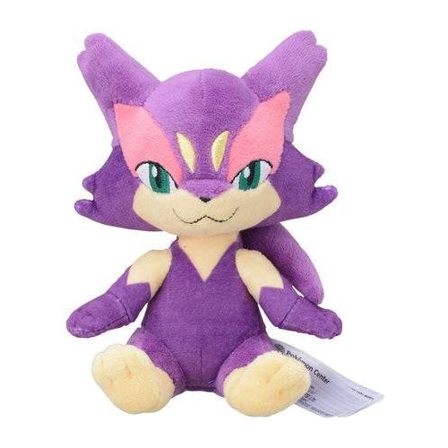 Purrloin - Pokémon Centre Pokémon Fit Plush - PokéBox Australia