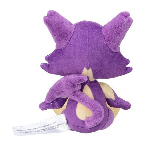 Purrloin - Pokémon Centre Pokémon Fit Plush - PokéBox Australia