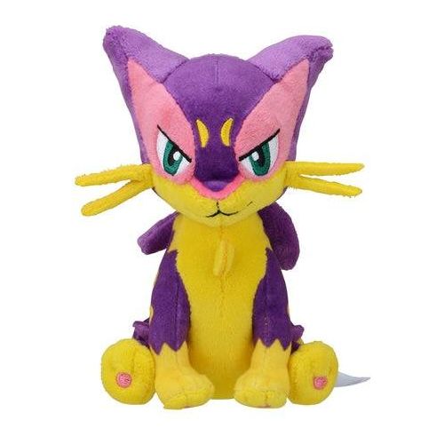 Liepard - Pokémon Centre Pokémon Fit Plush - PokéBox Australia