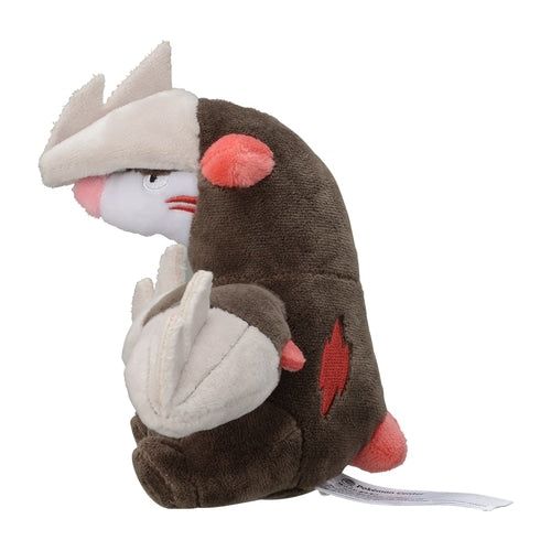 Excadrill #530 - Pokémon Centre Fit Plush - PokéBox Australia