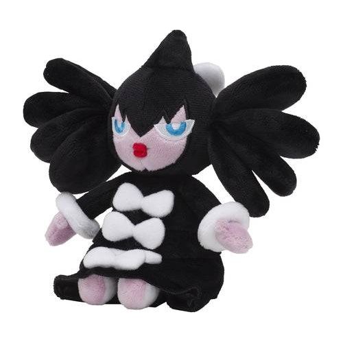 Gothitelle - Pokémon Centre Pokémon Fit Plush - PokéBox Australia