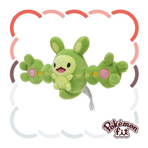 Reuniclus #579- Pokémon Centre Fit Plush