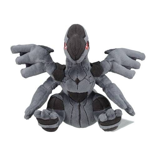 Zekrom - Pokémon Centre Pokémon Fit Plush - PokéBox Australia