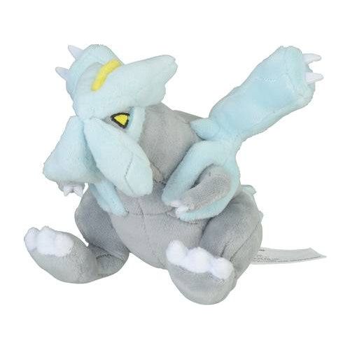 Kyurem - Pokémon Centre Pokémon Fit Plush - PokéBox Australia