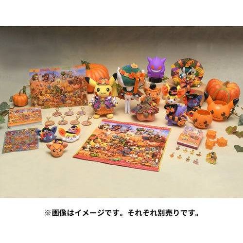 Halloween Harvest Festival Pikachu - Pokémon Centre Plush - PokéBox Australia