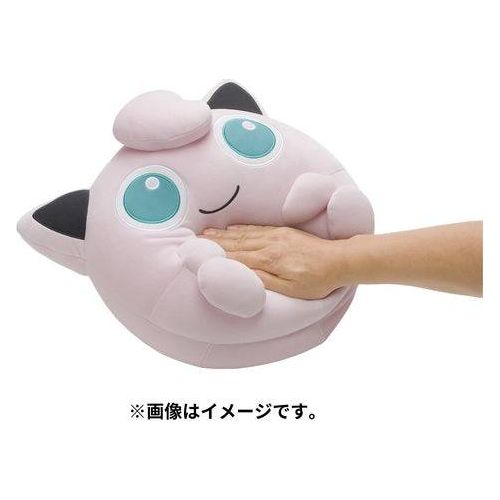 Jigglypuff - Pokémon Centre Mocchiritchi Plush - PokéBox Australia