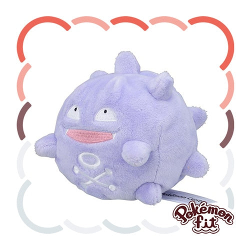 Koffing #109 - Pokémon Centre Fit Plush - PokeBox USA