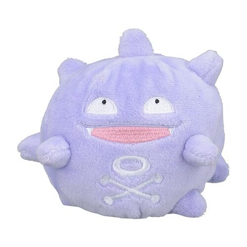Koffing #109 - Pokémon Centre Fit Plush - PokeBox USA