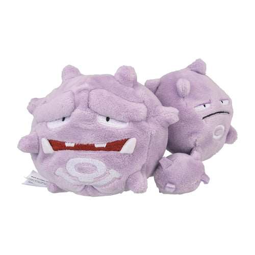 Weezing #110 - Pokémon Centre Fit Plush - PokéBox Australia