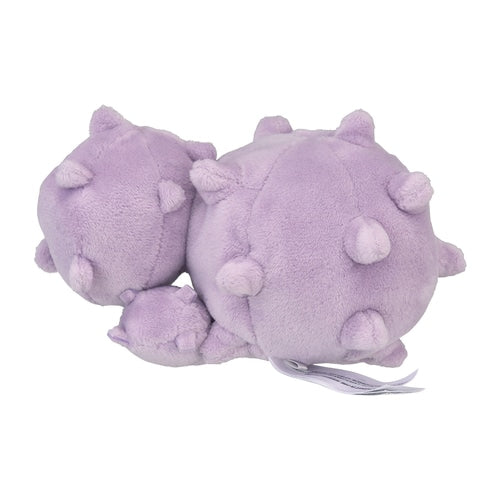 Weezing #110 - Pokémon Centre Fit Plush - PokéBox Australia